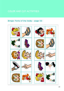 Verde-água - Carta de apresentação